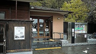 落ち着いた佇まい。