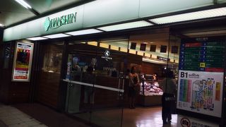 デパ地下が強み