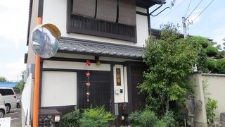 各種お茶の専門店。