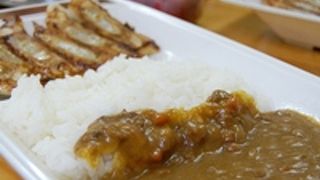 餃子とカレーライスのお店