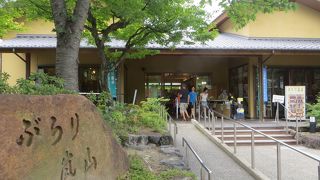 京都府の施設。京都市内にいくつか店舗があります。