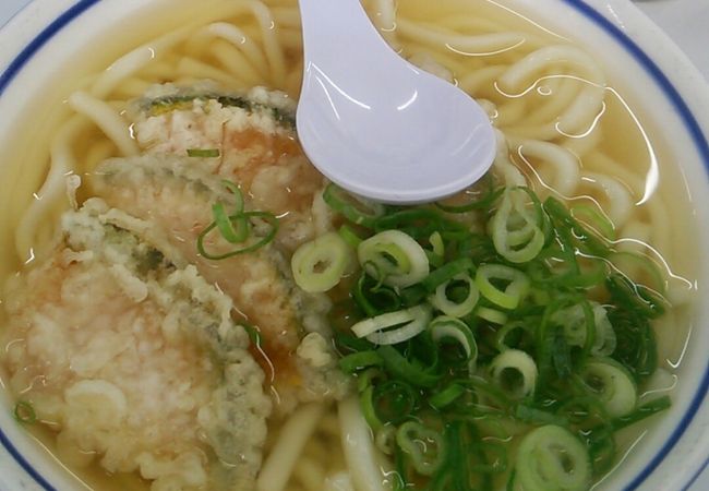 うーん。薄い！