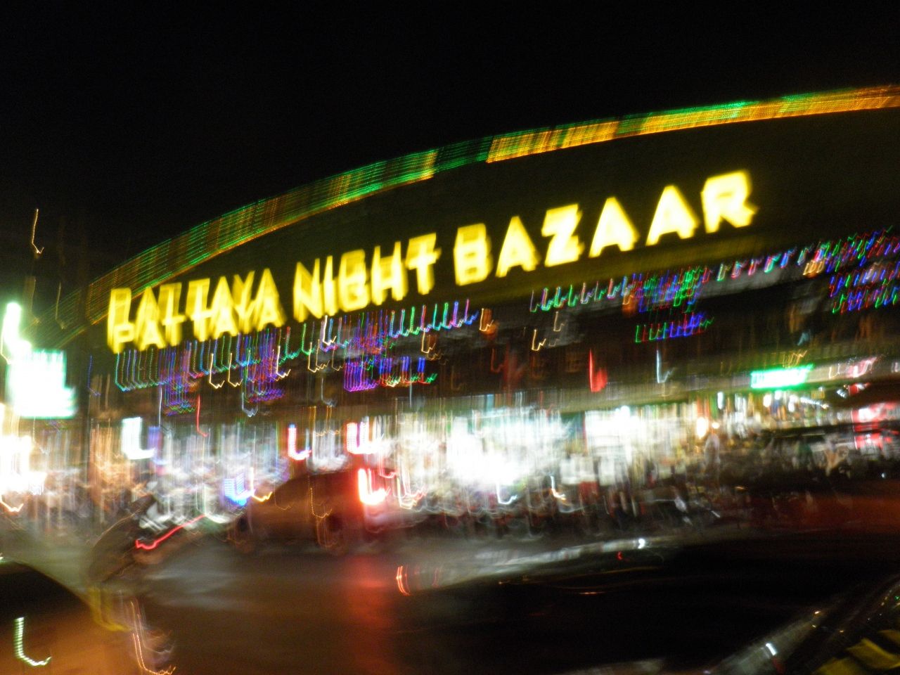 バザールでござる