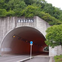 糸山トンネルを抜けたらすぐ展望館です!
