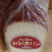 パンが有名で、その名もみるく畑のみるく食パンです。