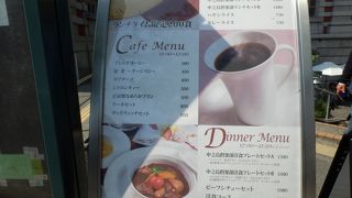 中央公会堂のレトロな初動