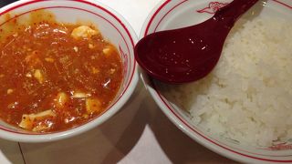 レディースセット600円