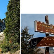 エレベーターや車椅子用スロープ通路も設置してあります。