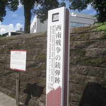 …こんな場所があります