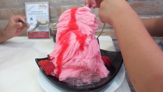 営業時間に注意！