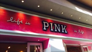 可愛い！若い娘さん向きですが…