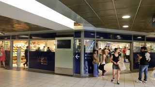 エキチカの便利なスーパーマーケット