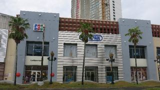 タモンの中心部