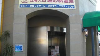 朝めしの接客がちょっと…