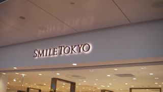 ＡＮＡで出発前にお土産を買うのに適しています