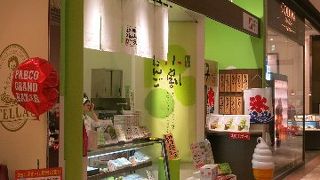 PARCOにある甘味処