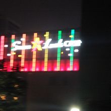 セブンラックカジノ (ミレニアムソウルヒルトン店) 