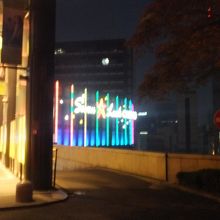 セブンラックカジノ (ミレニアムソウルヒルトン店) 