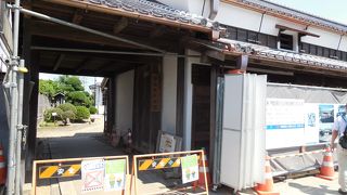 現在入館することができません。