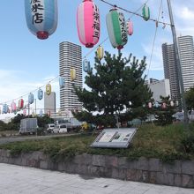神奈川台場公園
