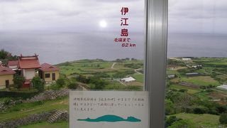 展望室から島全体から遠くは沖縄まで見渡せる