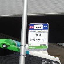 バス乗り場です