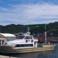 これで沼島に渡ります