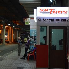 チケットカウンター