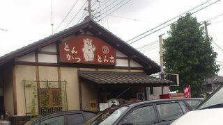 愛甲石田のとんかつ