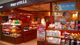 食べ放題プランがある