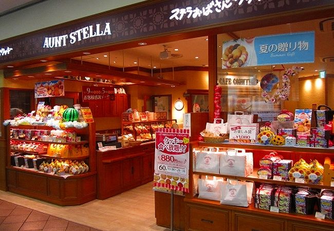 ステラおばさんのクッキー 横浜駅店 クチコミ アクセス 営業時間 横浜 フォートラベル