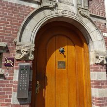 とてもわかりにくかった入口です