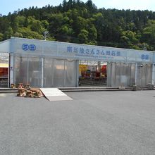 商店街仮設ホール
