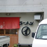 まだ新しいお店。