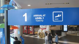 日本人も楽しめる