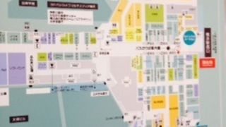 50年間栄え続ける地下街