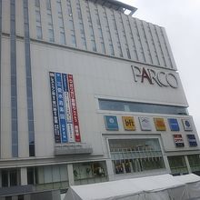 駅前からの眺め