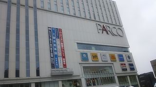 JR浦和駅東口からすぐ