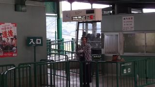 距離は短いですが、体力温存のために御勧めします