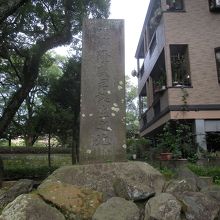 碑の正面には「西郷隆盛君誕生之地」