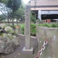 横には弟の「西郷従道誕生之地」…”君”が省略されていました