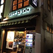 ちとせやCafe