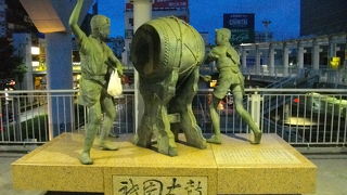 小倉駅を出てすぐです。