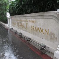 グランド ハイアット エラワン バンコク