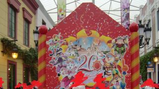 大雨で残念でしたが