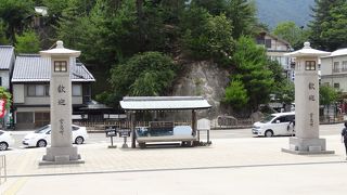 観光しやすかったです