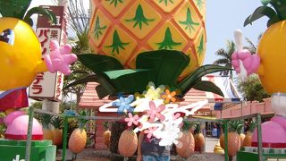 パイナップル食べ放題