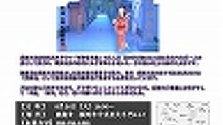 光姫さまのご命日＝光姫忌！