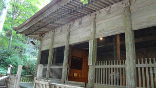 室町時代に造られたものらしいです。