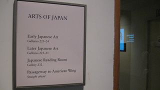 シニアと身障者の方へ